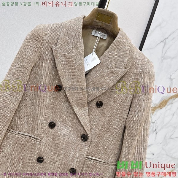 ���� ���ڷ� ��ġ�ڸ� ���� BC3465677-1