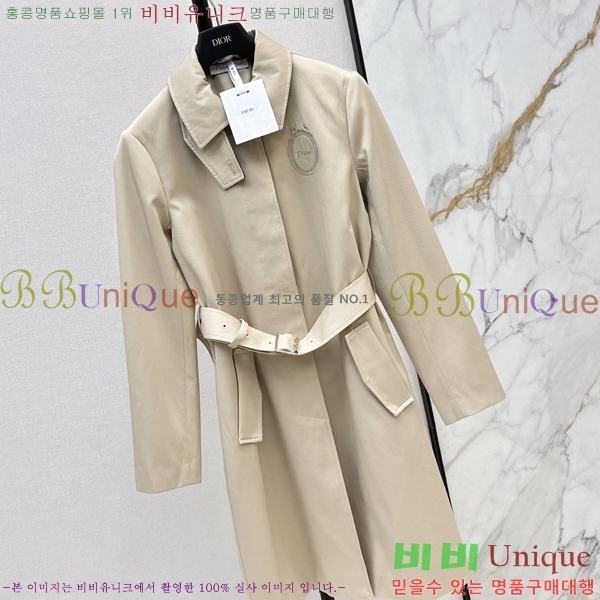 ���� ��� ��Ʈ DO5334502-6