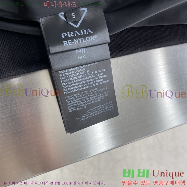 ���� ����� �ĵ� ���� 34GU2672520-3