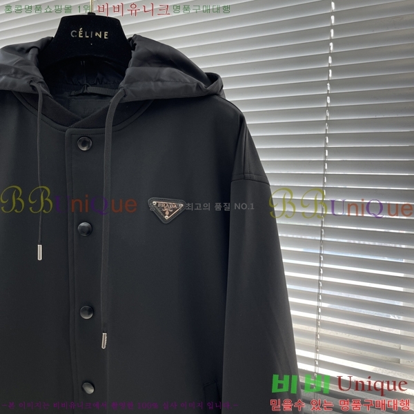 ���� ����� �ĵ� ���� 34GU2672520-3