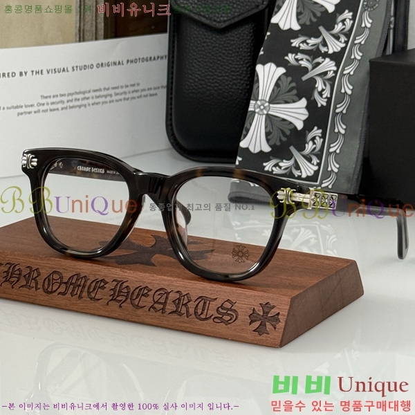 �������� ũ������ �м� �Ȱ� HYU26746-1