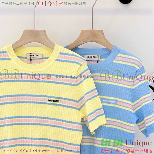 ���� �̿�̿� ���� Ƽ���� MIU7365380-6