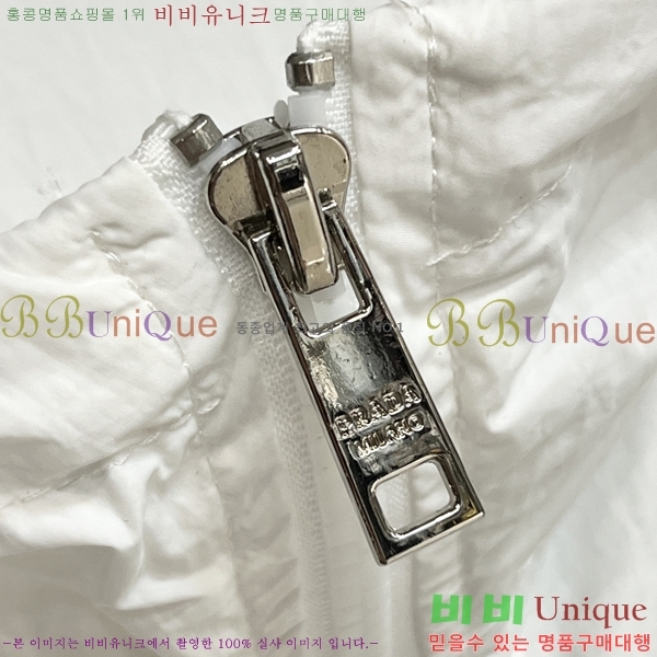 ���� ����� �����Ϸ� ���� �ݹ��� �¾� 39PR267416-1