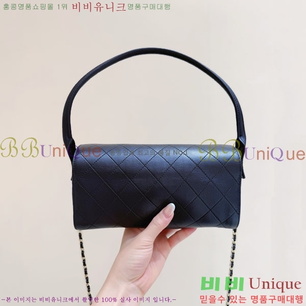 #��* ü�� Ŭ��ġ�� AP5294-1001