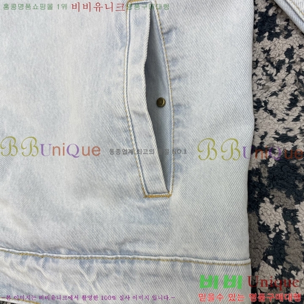 �ְ��� ���� ���̺��� ���� ���� LV2671021-1
