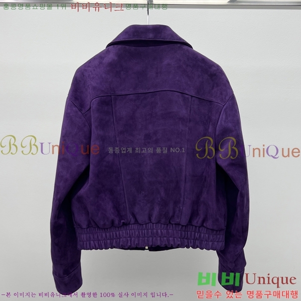 ���� ���ζ� �簡�� ���� YS4363636-2