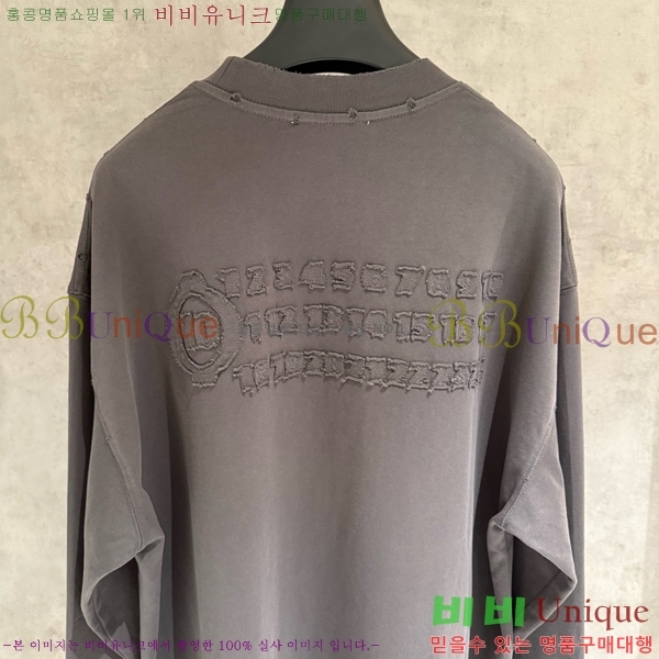 ���� �������������� ������ ������ ����Ƽ 26MJ2672322-2