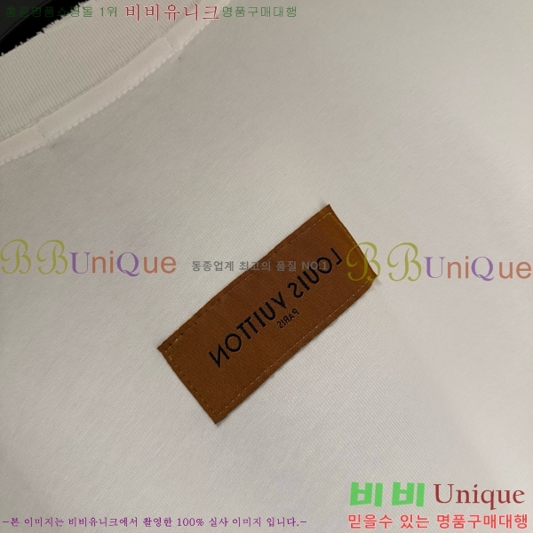 ���� ���̺��� ������ ������ ����Ƽ 26LT2672323-1