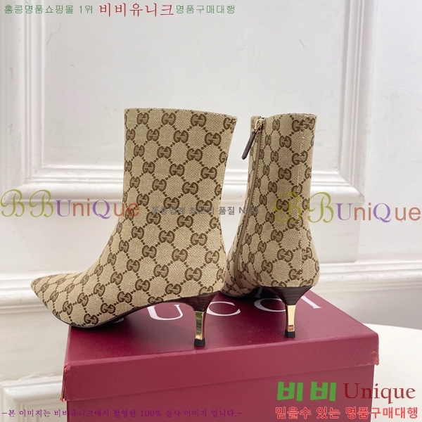 ���� ���� ���� G110926 �� 5.5cm