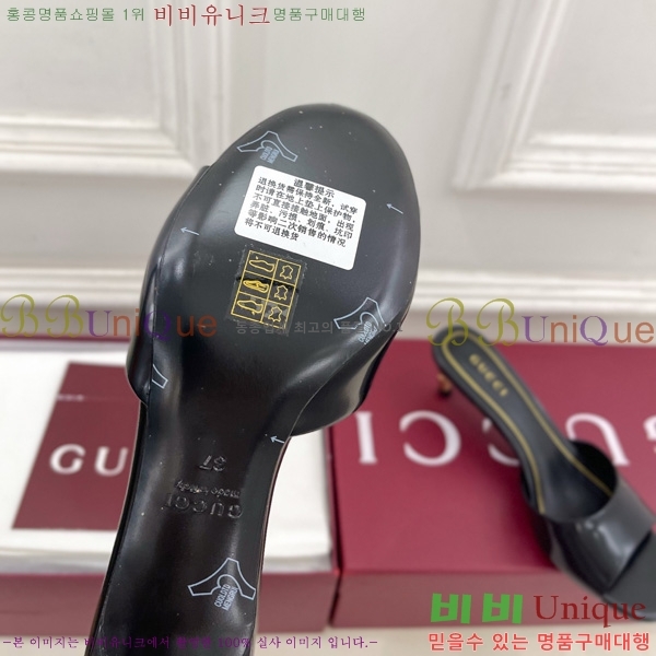 ��* Ȧ���� ������ ���� 1G244453-6 �� 5.5cm