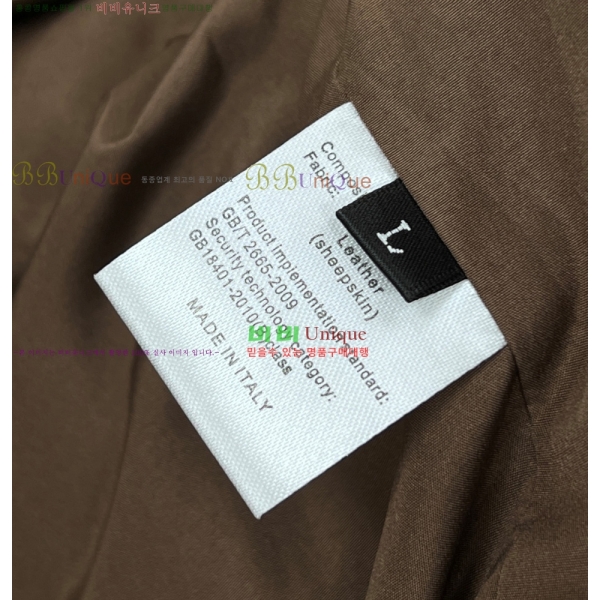 �ְ��� ���� ���װ� ����Ÿ Ŭ���� ��Ŷ 95BV2673051-6