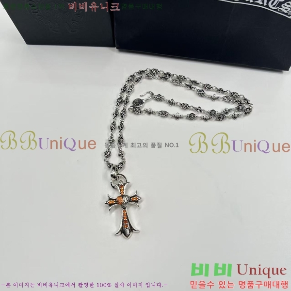 �������� ũ������ ����� CH407954-3