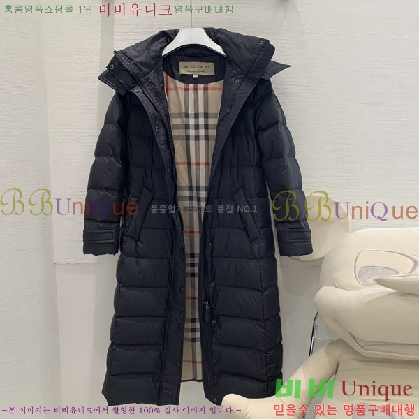 ���� ������ �ٿ� �е� BU32402-3