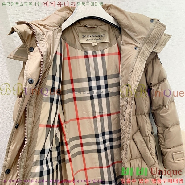 ���� ������ �ٿ� �е� BU32402-4