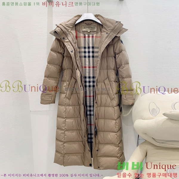 ���� ������ �ٿ� �е� BU32402-4