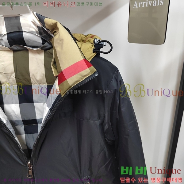 ���� ������ �ٿ� �е� BU32402-2