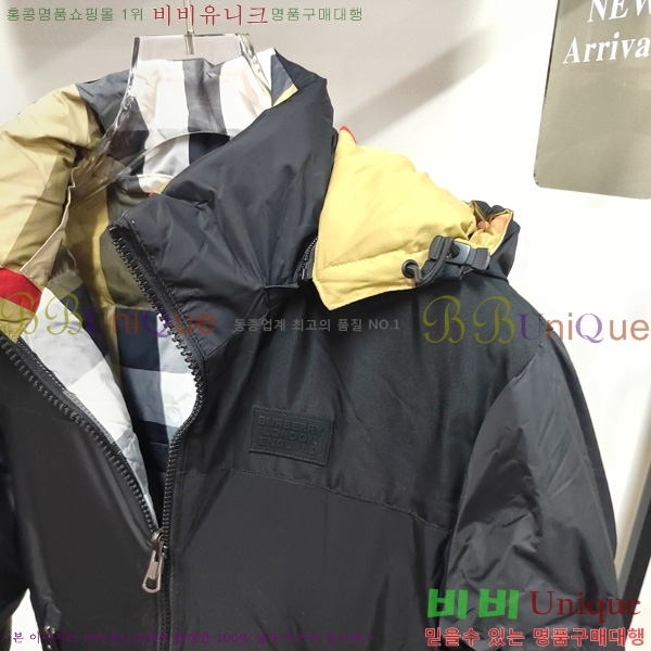 ���� ������ �ٿ� �е� BU32402-2