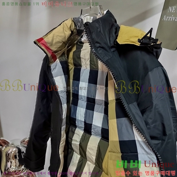 ���� ������ �ٿ� �е� BU32402-2