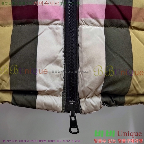 ���� ������ �ٿ� �е� BU32402-2