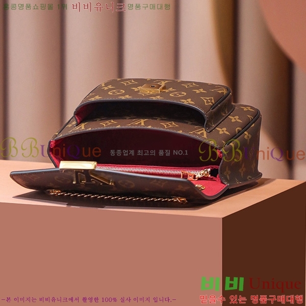 #����*�� 𝐏𝐀𝐒𝐒𝐘 ũ�ν��� M45592-1001
