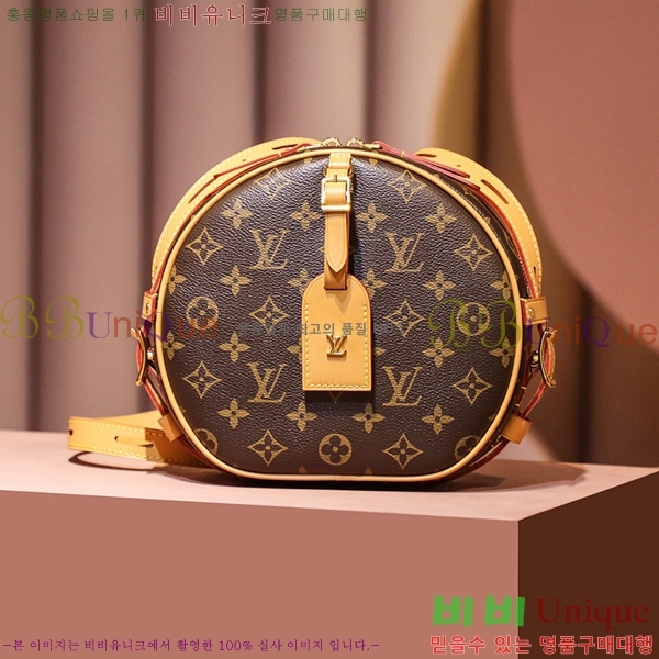 #����*�� 𝐁𝐎𝐈𝐓𝐄 𝐂𝐇𝐀𝐏𝐄𝐀𝐔 𝐒𝐎𝐔𝐏𝐋𝐄 ũ�ν��� M45747-1001