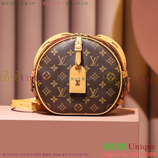 #����*�� 𝐁𝐎𝐈𝐓𝐄 𝐂𝐇𝐀𝐏𝐄𝐀𝐔 𝐒𝐎𝐔𝐏𝐋𝐄 ũ�ν��� M45747-1001