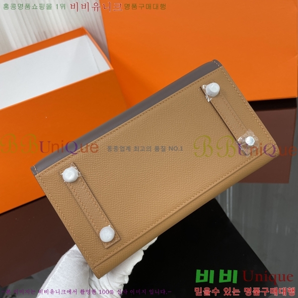 #�����޽� ��Ų�� 20cm  House Package HE340373-10004