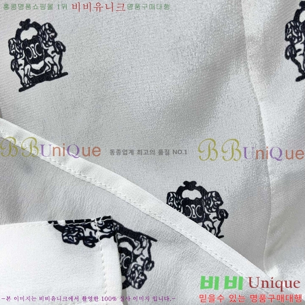 ���� ������ ���� CE2223350-17