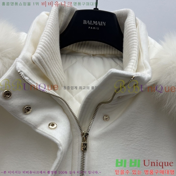 ���� �η�**�� Ż���� ���� �ٿ� �е� LP4570866-1