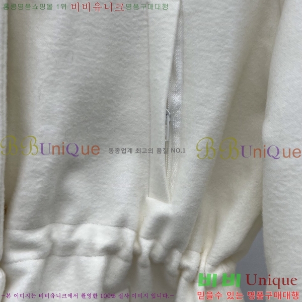 ���� �η�**�� Ż���� ���� �ٿ� �е� LP4570866-1