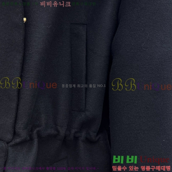 ���� �η�**�� Ż���� ���� �ٿ� �е� LP4570866-2