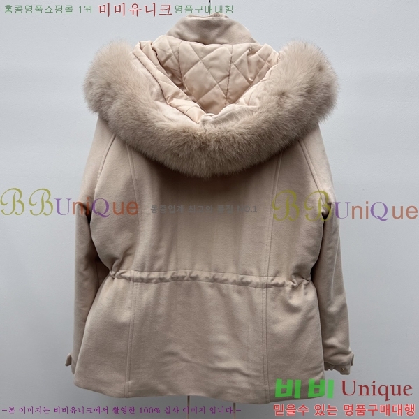 ���� �η�**�� Ż���� ���� �ٿ� �е� LP4570866-3