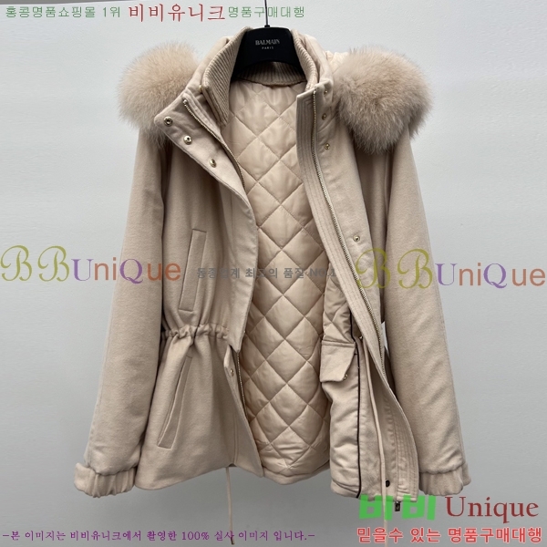 ���� �η�**�� Ż���� ���� �ٿ� �е� LP4570866-3