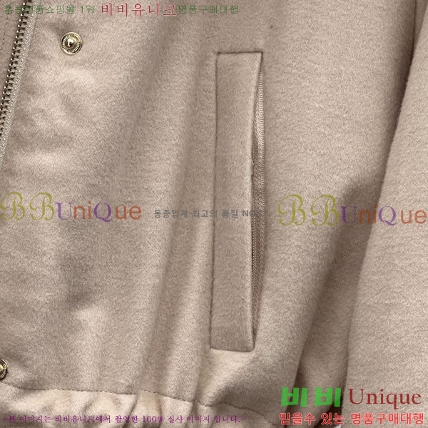 ���� �η�**�� Ż���� ���� �ٿ� �е� LP4570866-3