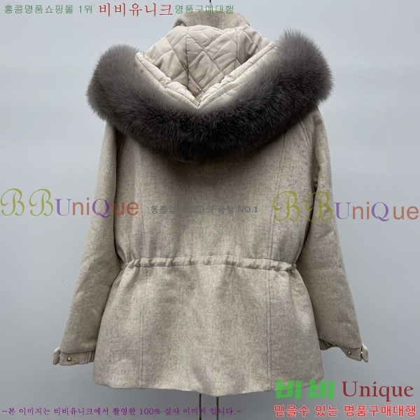 ���� �η�**�� Ż���� ���� �ٿ� �е� LP4570866-4