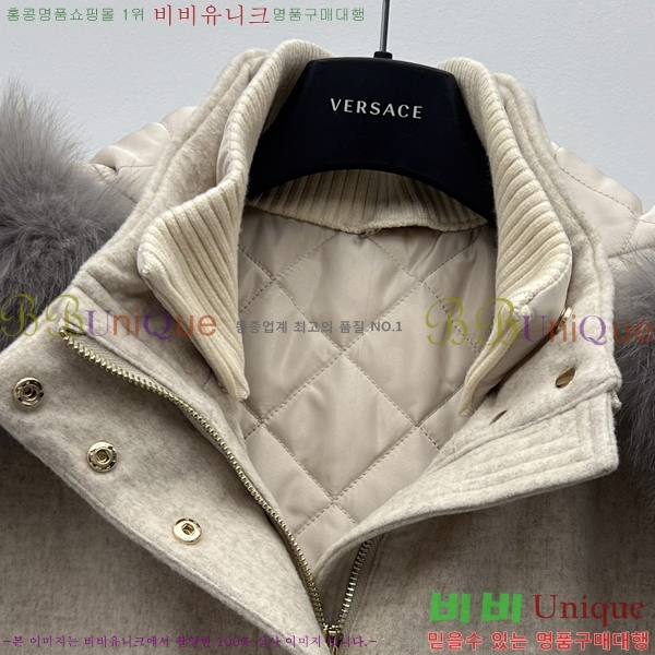 ���� �η�**�� Ż���� ���� �ٿ� �е� LP4570866-4