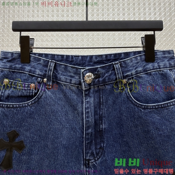 ���� ũ������ ���� �ݹ��� 22HC26876-1