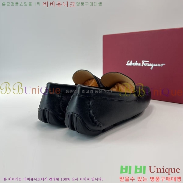 ���� �䷹���� ĳ�־� ���� FIO666021-5