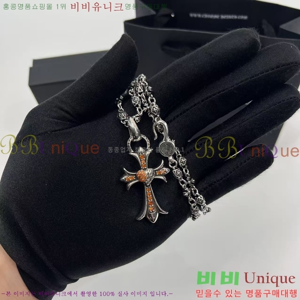 �������� ũ������ ����� CH407954-3