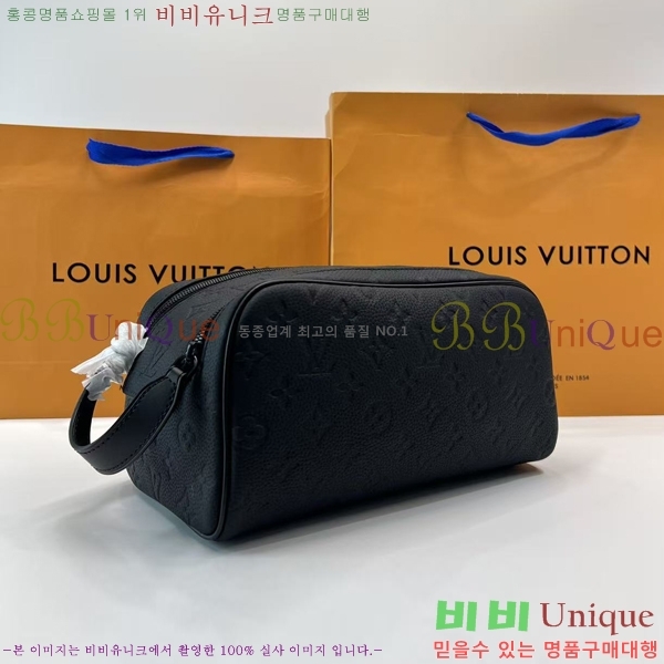 #���̺��� ���� �� ŰƮ ����/���̺� M82576-102