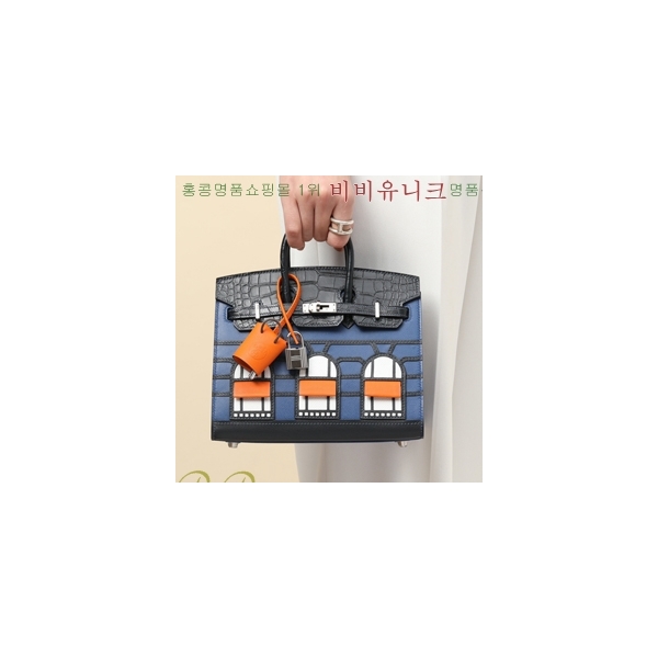 #�����޽� ��Ų�� 20cm  House Package HE340373-10002
