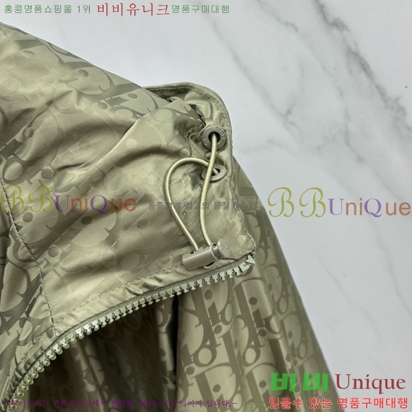 ���� ��� ��Ŷ DO428770-2