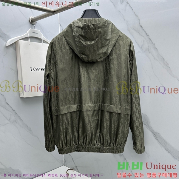���� ��� ��Ŷ DO428770-2