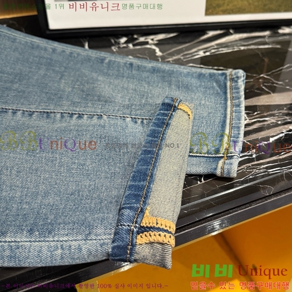 ���� ��� û���� DO267318