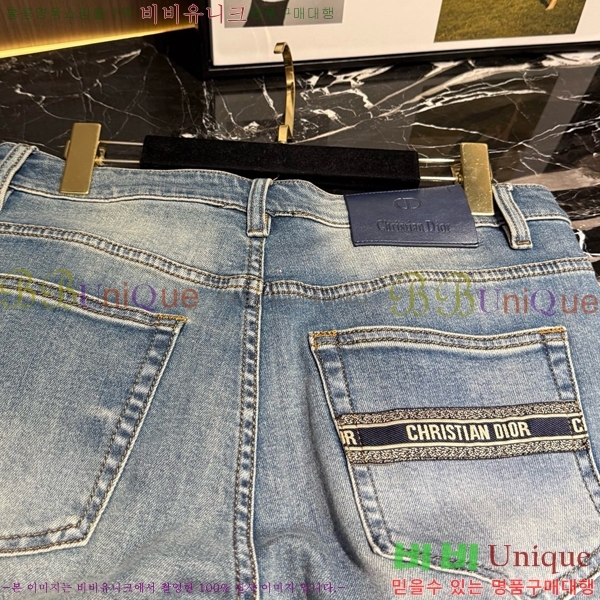 ���� ��� û���� DO267318