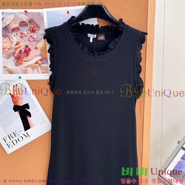 ���� �ο��� ���ǽ� LOE3304536-8