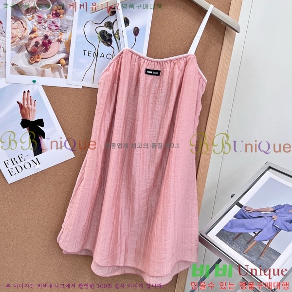 ���� �̿�̿� ���ǽ� MU33346378-9