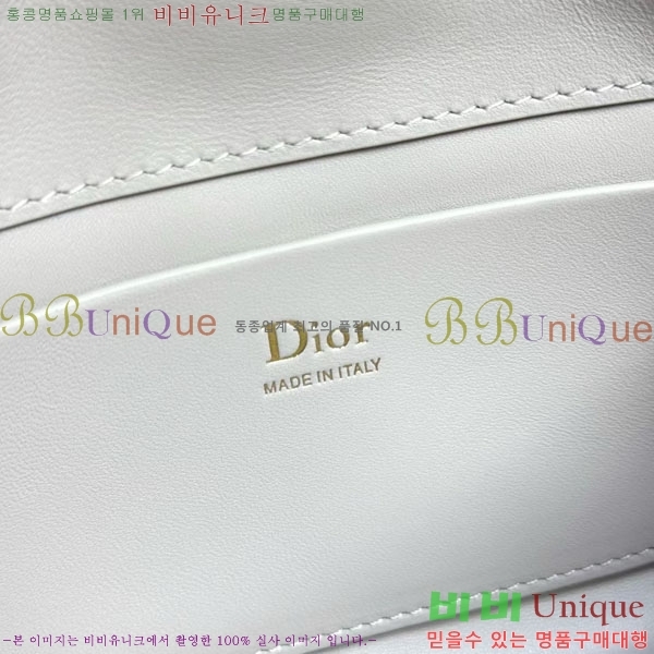 #��* ���� �ٴ� ��� ž �ڵ� �� �̴� S0987-1019