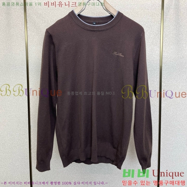 ���� �η�**�� ������ LP467829