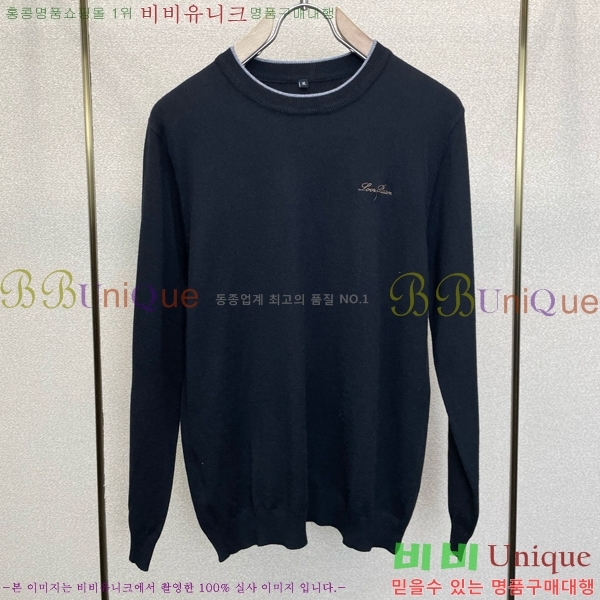 ���� �η�**�� ������ LP467829